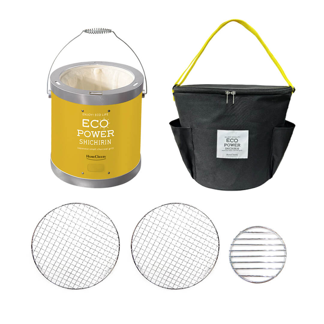 Ceramic charcoal grill 22cm yellow