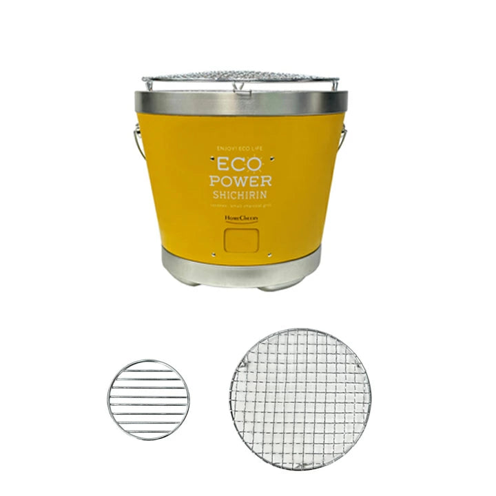 セラミック七輪 28cm イエロー