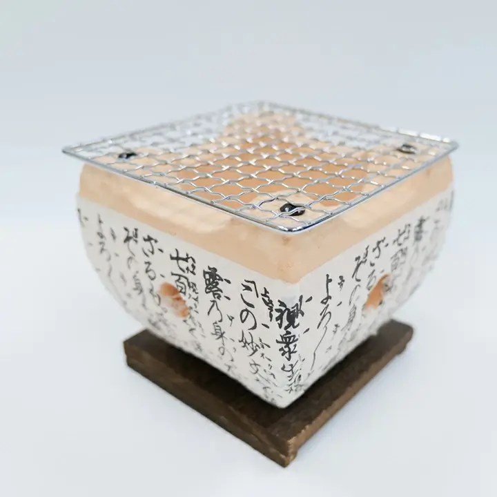 ミニ七輪 民藝 15cm