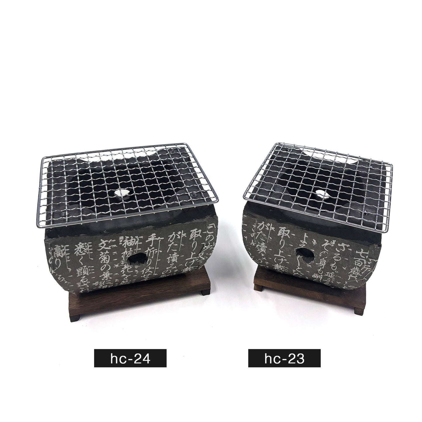 七輪 黒 角型 ミニ 珪藻土 1人用 15cm hc-23