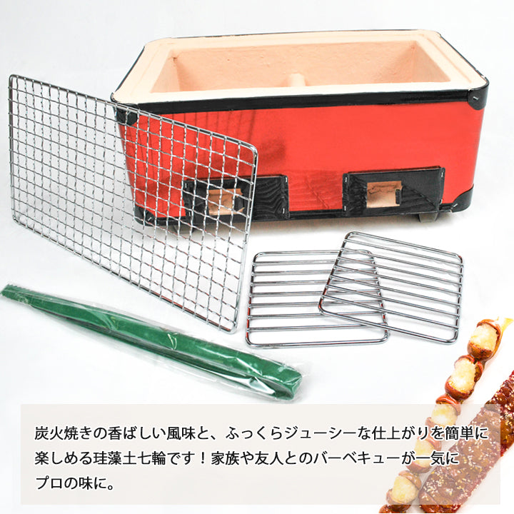 角型七輪