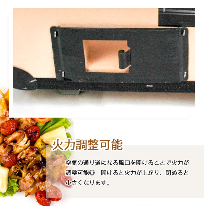 角型七輪 台座付き