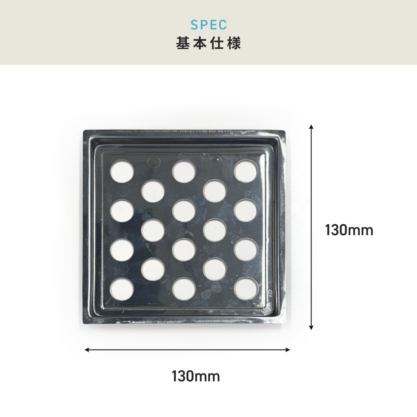 目皿 13×13cm 角型セラミックコンロ(大) hcb-18