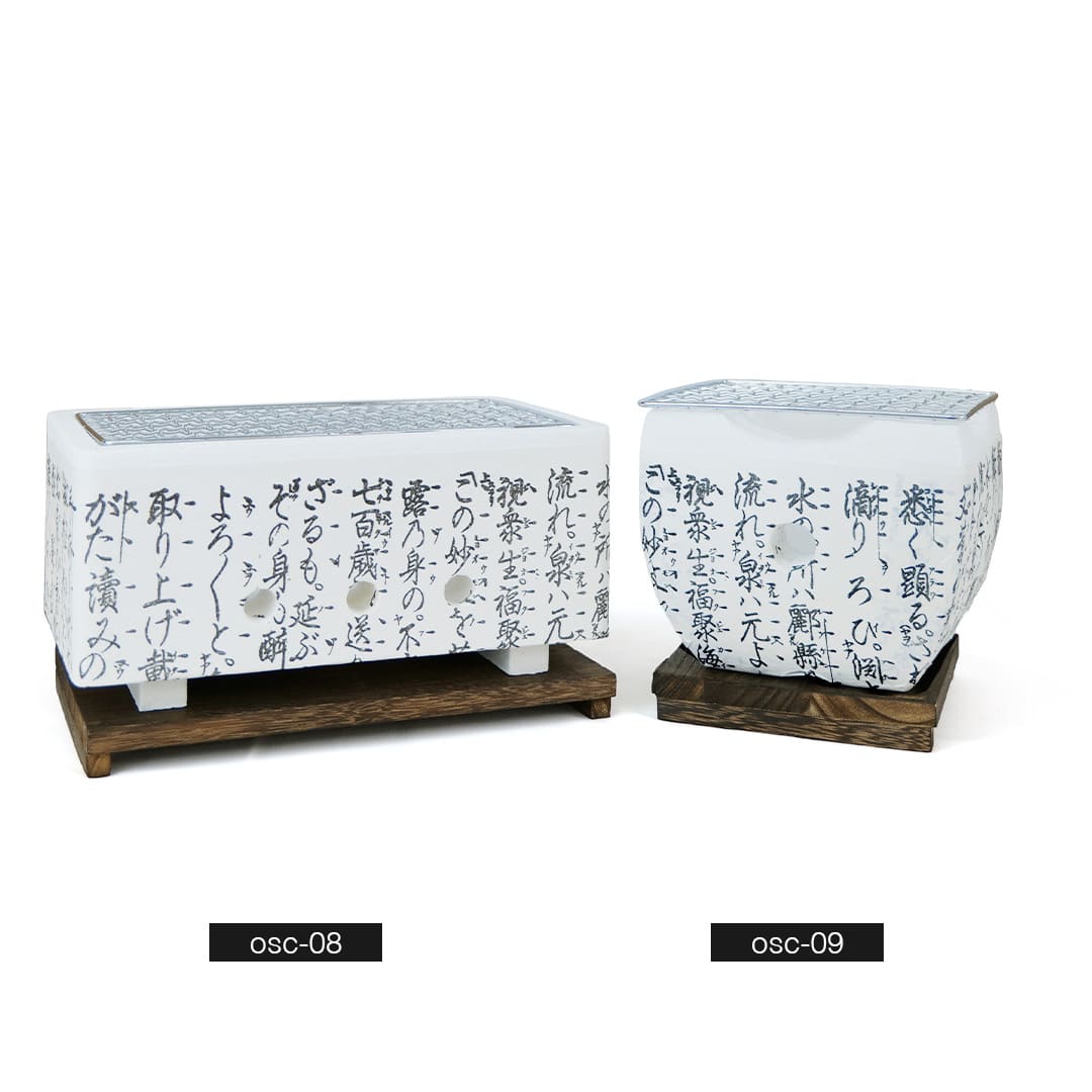 新商品追加のお知らせ