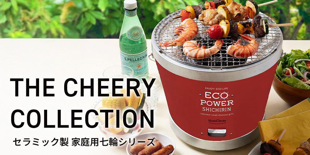 THE CHEERY COLLECTION