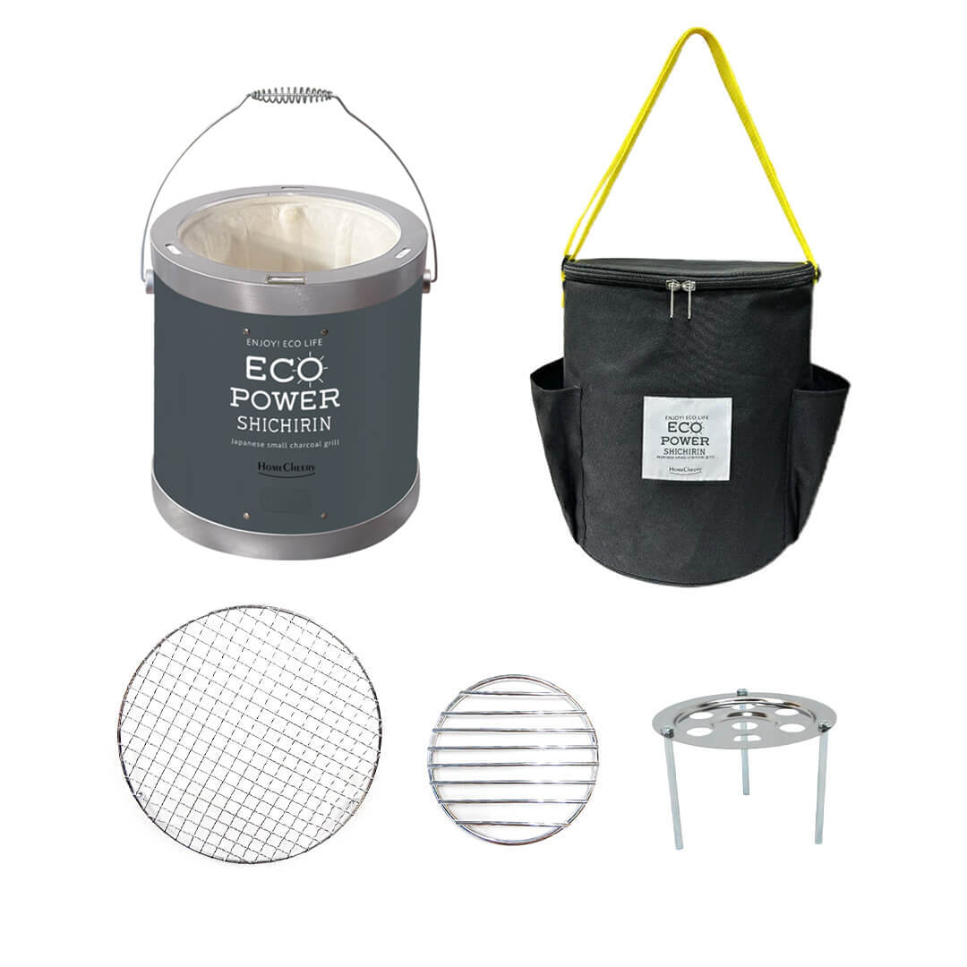 セラミック七輪　22cm　　グレー　