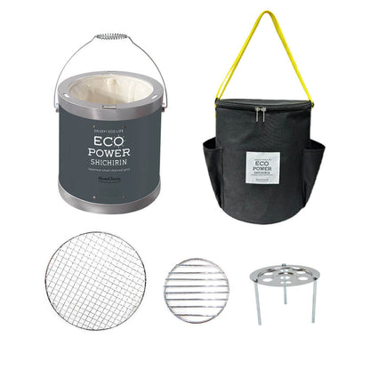 セラミック七輪　22cm　　グレー　