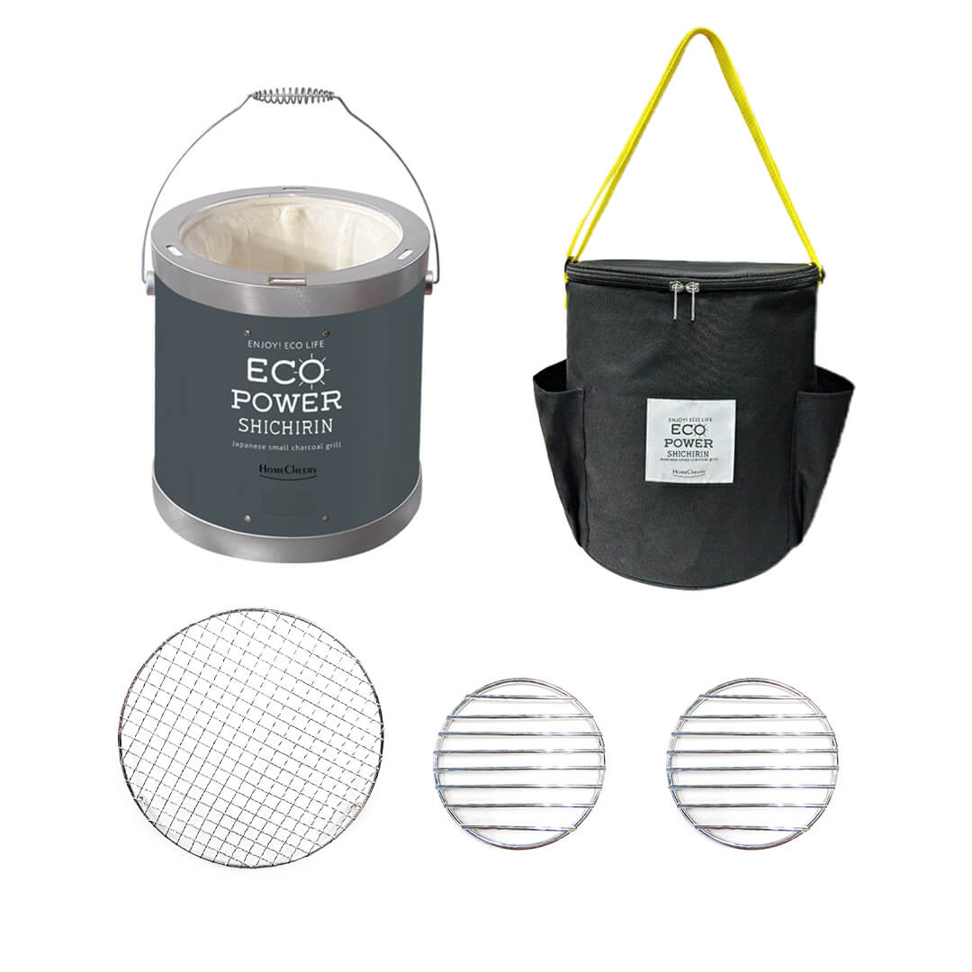 セラミック七輪　22cm　　グレー　