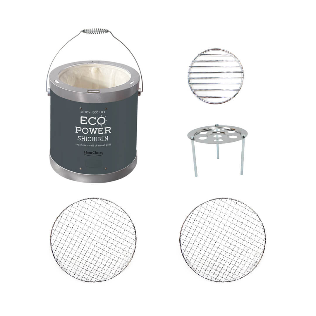 セラミック七輪　22cm　　グレー　