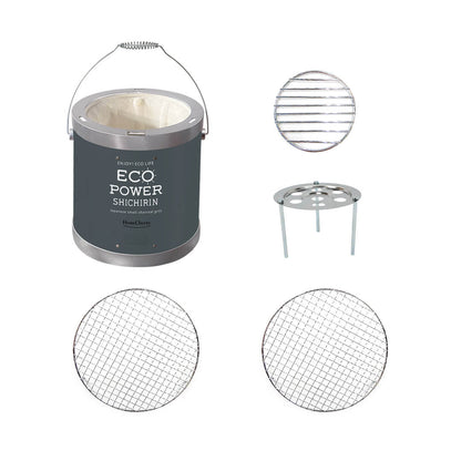 セラミック七輪　22cm　　グレー　