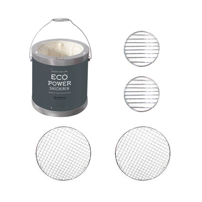 セラミック七輪　22cm　　グレー　