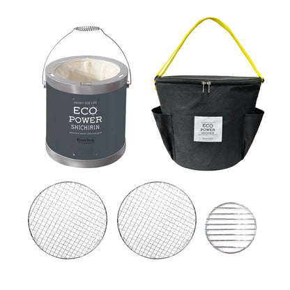 セラミック七輪　22cm　　グレー　