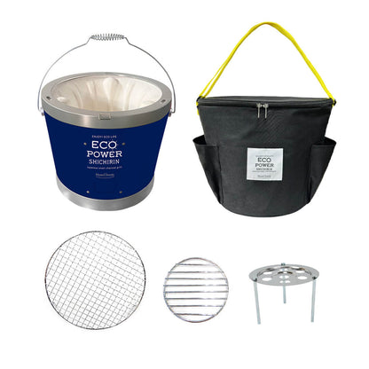 セラミック七輪 28cm  ネイビー