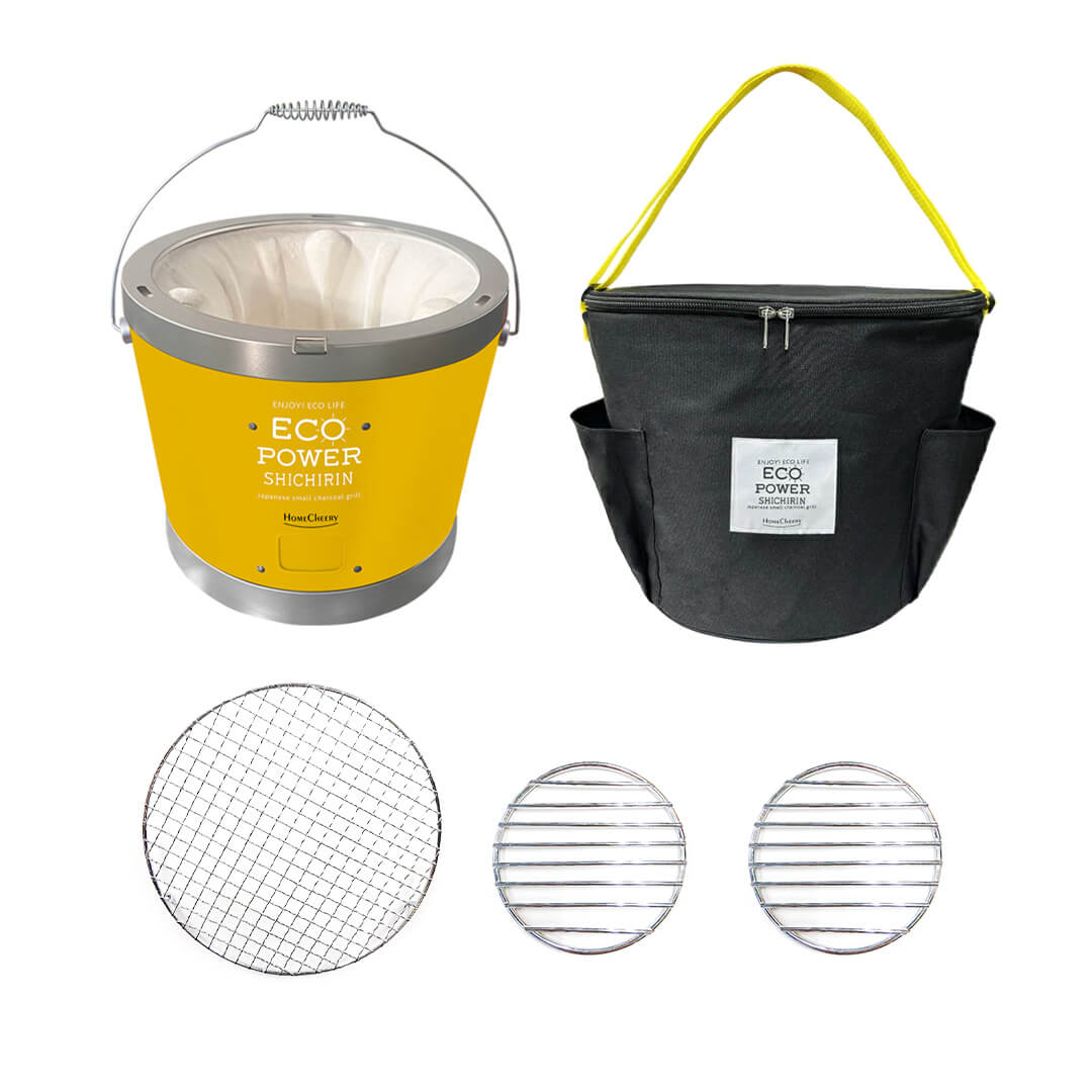 セラミック七輪 28cm  イエロー