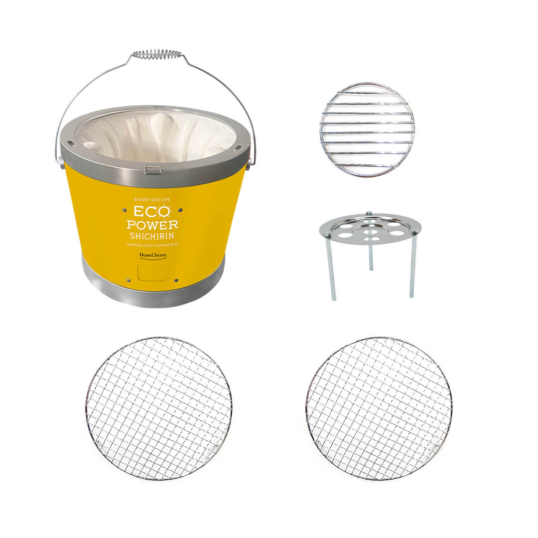 セラミック七輪 28cm  イエロー