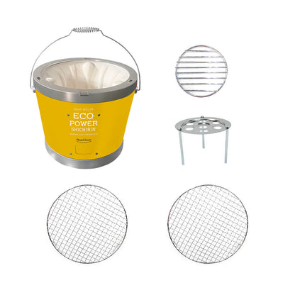 セラミック七輪 28cm  イエロー