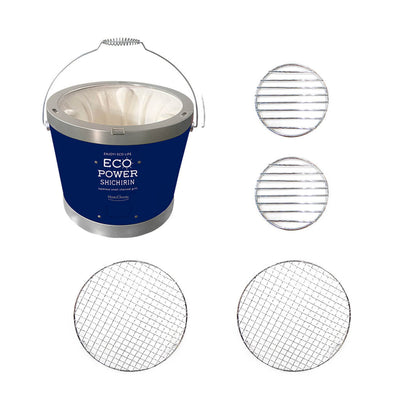 セラミック七輪 28cm  ネイビー