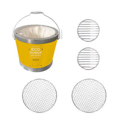 セラミック七輪 28cm  イエロー