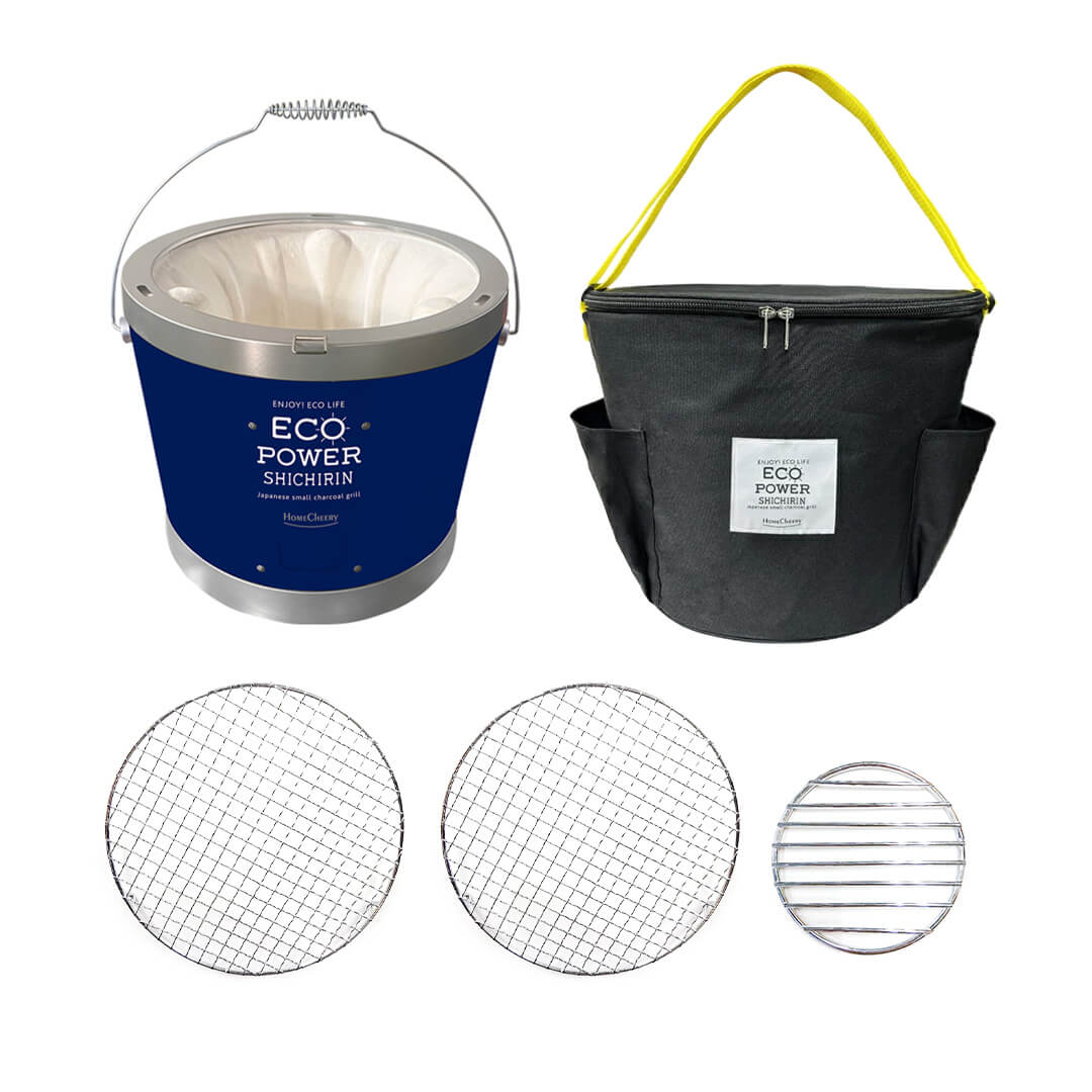 セラミック七輪 28cm  ネイビー