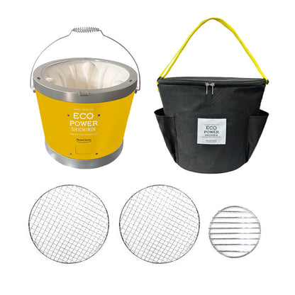 セラミック七輪 28cm  イエロー