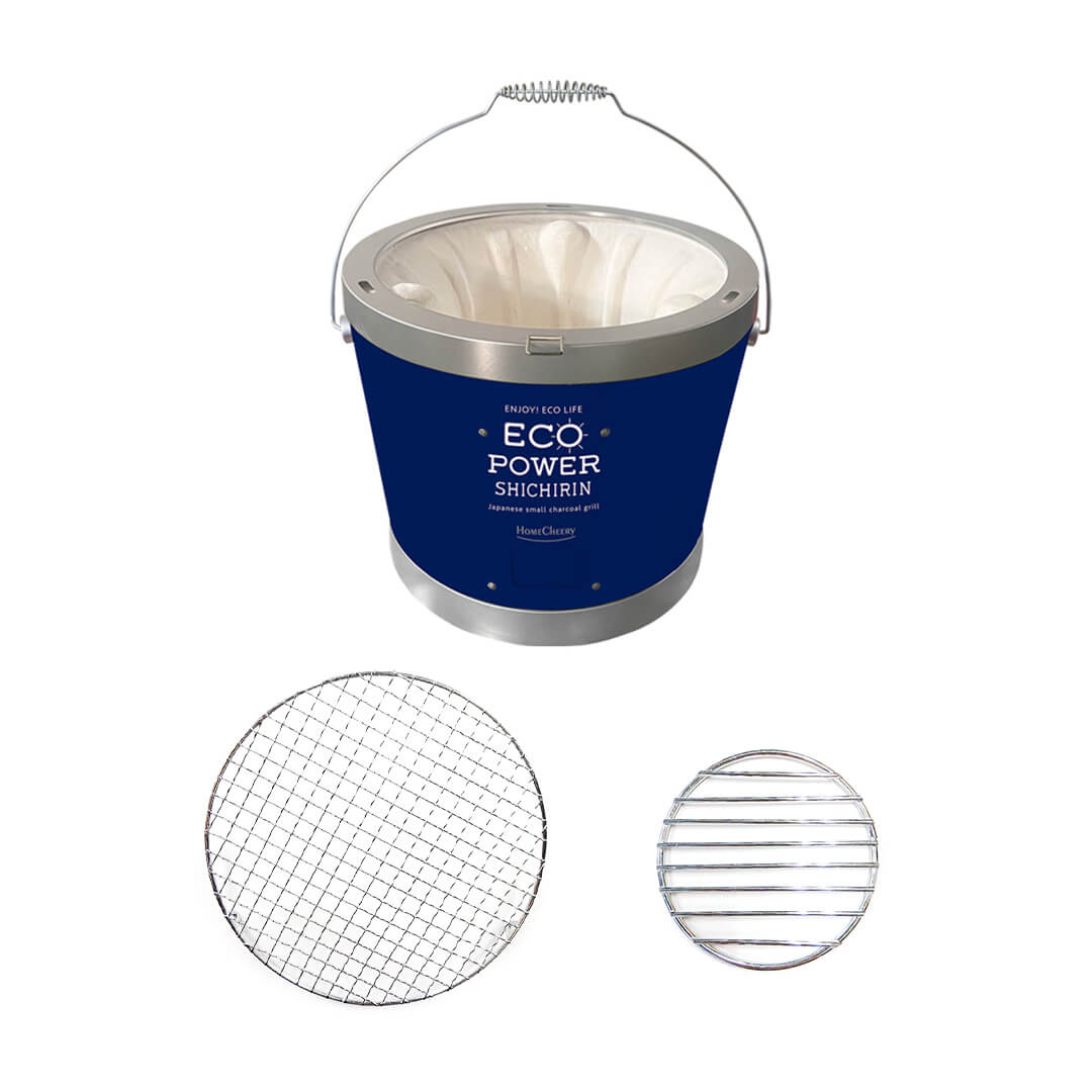 セラミック七輪 28cm  ネイビー