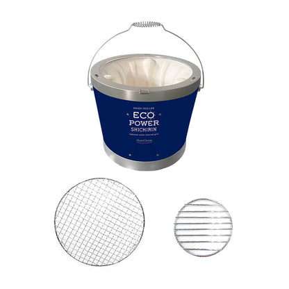 セラミック七輪 28cm  ネイビー