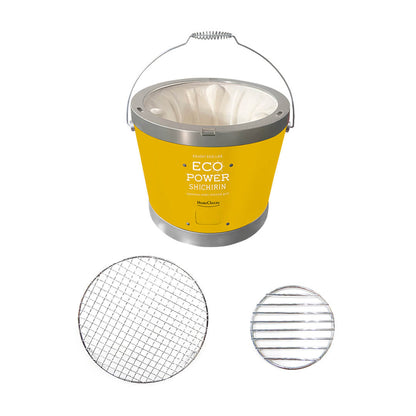 セラミック七輪 28cm  イエロー