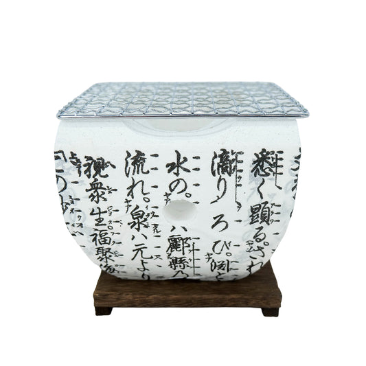 角型 セラミック製七輪 大名コンロ 15cm