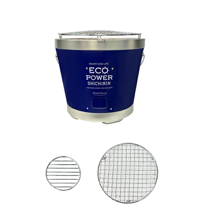 セラミック七輪 28cm  ネイビー