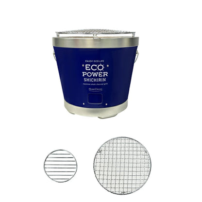 セラミック七輪 28cm  ネイビー