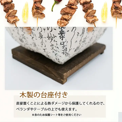 ミニ七輪　民藝 15cm