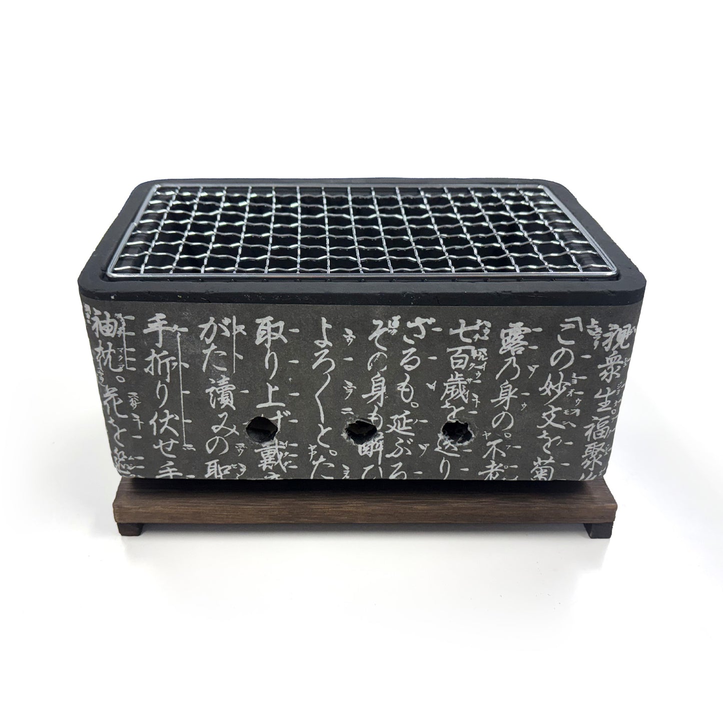 七輪 黒 角型 珪藻土 24cm hc-21