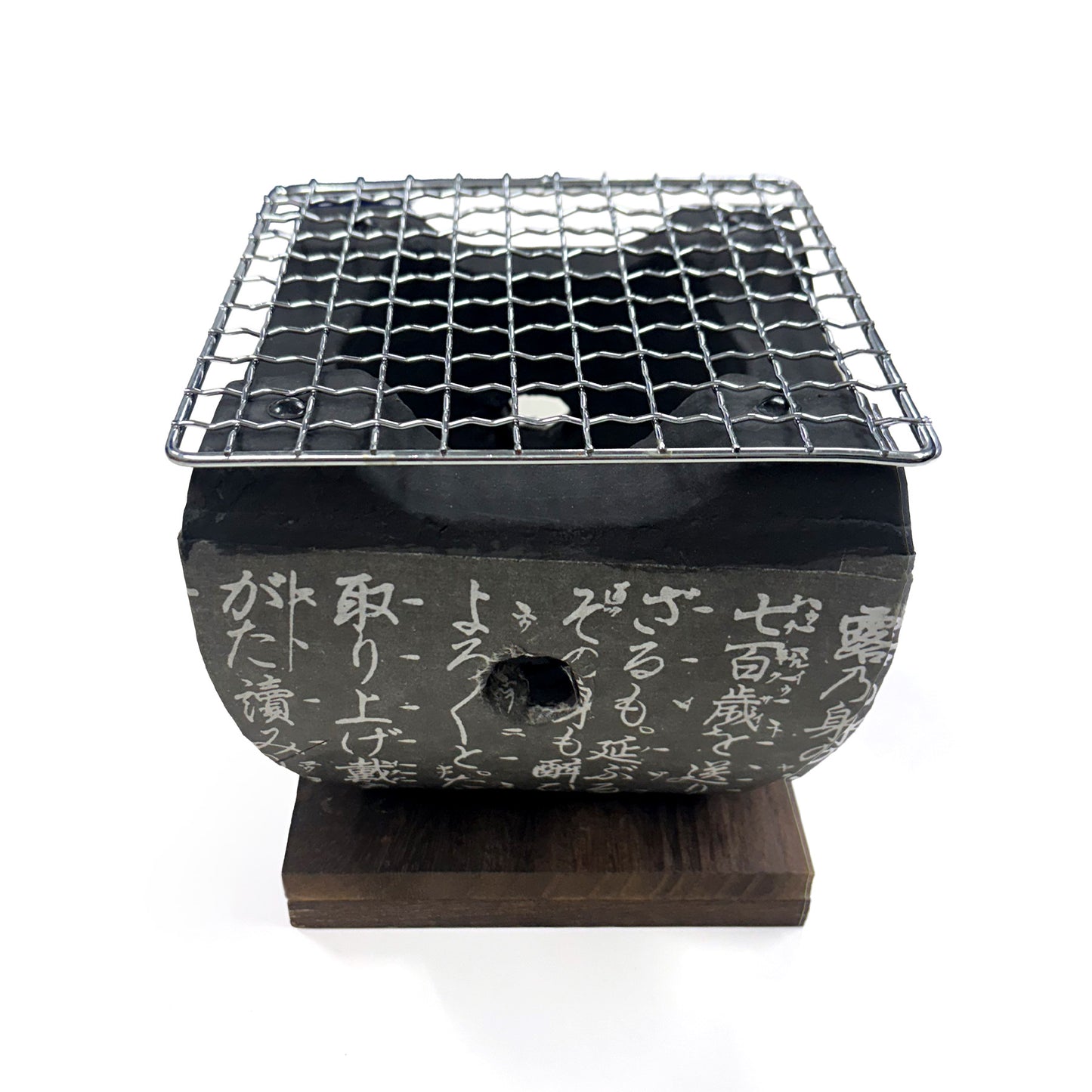 七輪 黒 角型 ミニ 珪藻土 1人用 15cm hc-23