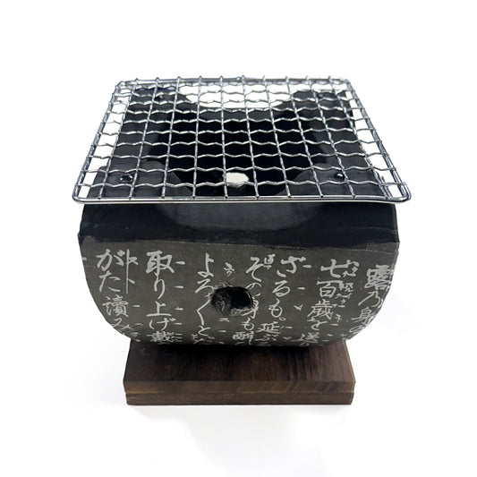 七輪 黒 角型 ミニ 珪藻土 1人用 15cm hc-23