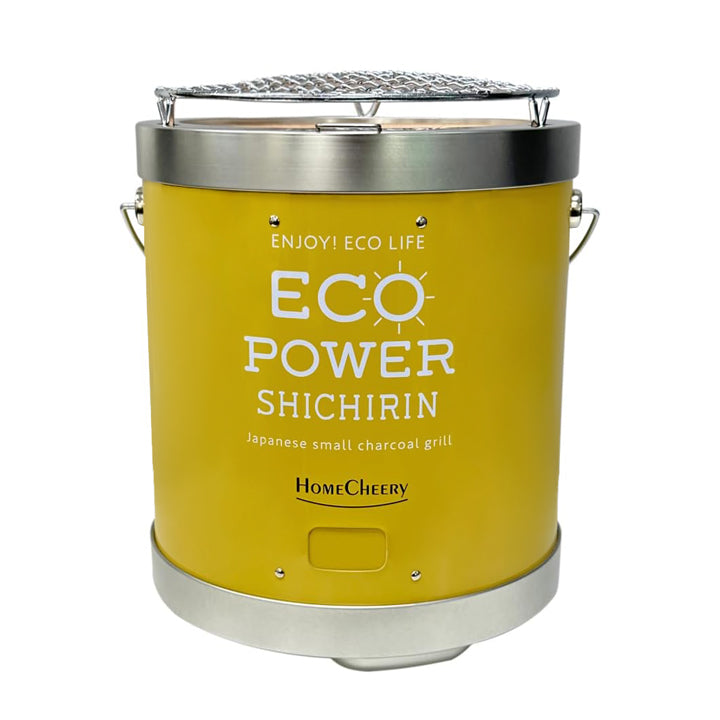 セラミック七輪　22cm　　イエロー