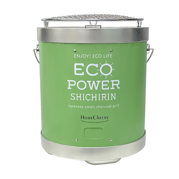 セラミック七輪　22cm　　グリーン