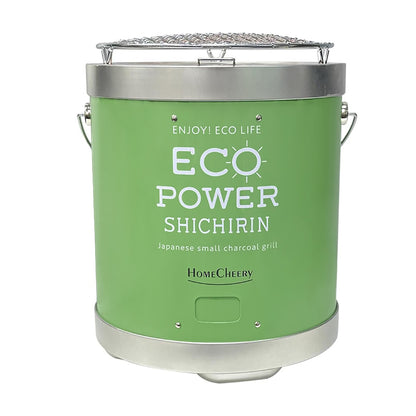 セラミック七輪　22cm　　グリーン