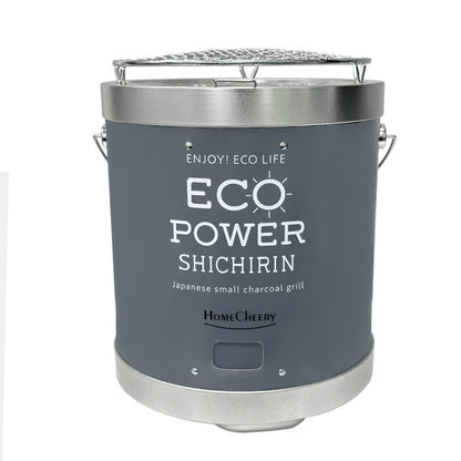 セラミック七輪　22cm　　グリーン