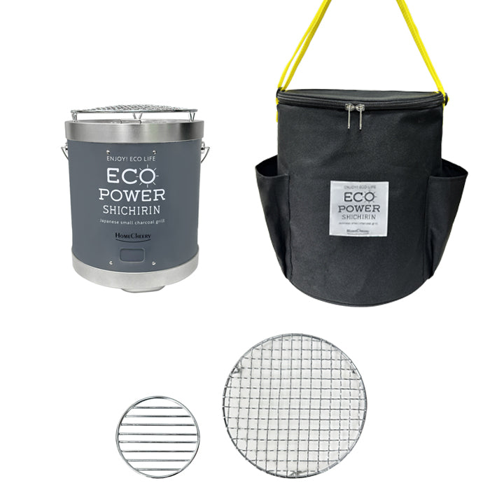 セラミック七輪　22cm　　グレー　