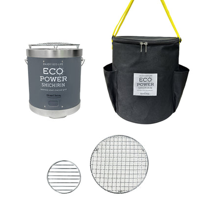 セラミック七輪　22cm　　グレー　