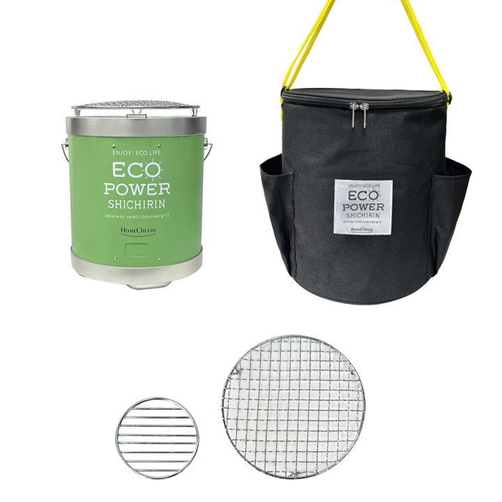 セラミック七輪　22cm　　グリーン