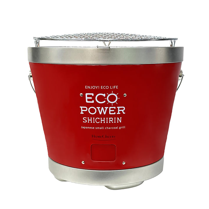 セラミック七輪 28cm  レッド