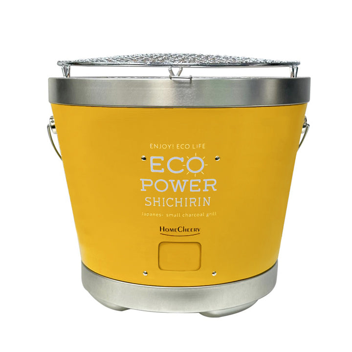 セラミック七輪 28cm  イエロー