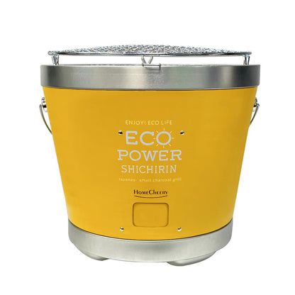 セラミック七輪 28cm  イエロー