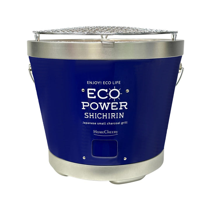 セラミック七輪 28cm  ネイビー