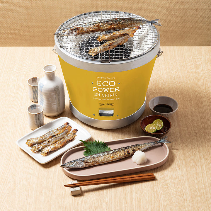 セラミック七輪 28cm  レッド