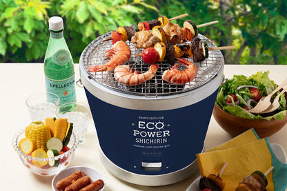 セラミック七輪 28cm  レッド