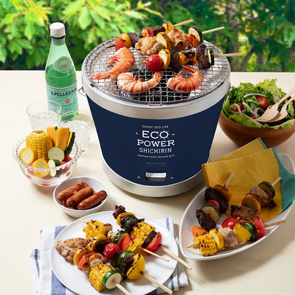 セラミック七輪 28cm  ネイビー