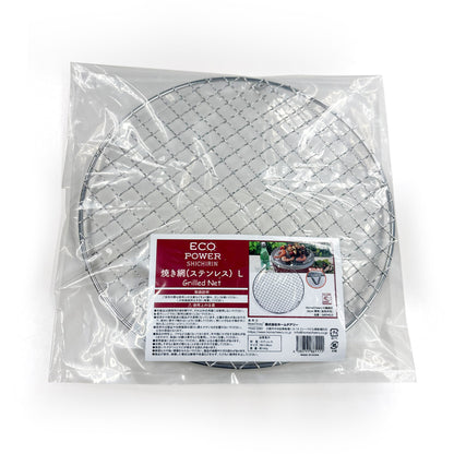 焼き網 28cm ステンレス製 gash015