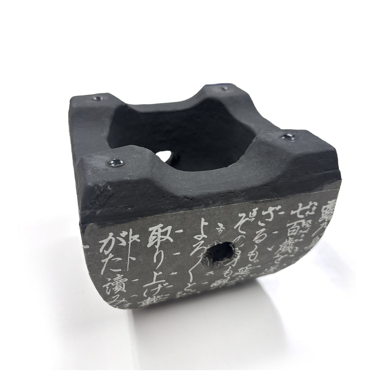 七輪 黒 角型 ミニ 珪藻土 1人用 15cm hc-23